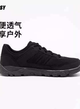 Bossy四季男士户外爬山登山鞋男防滑耐磨透气徒步鞋运动鞋休闲鞋