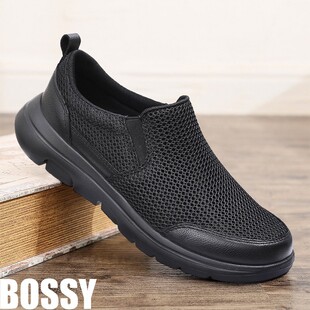 户外轻便减震缓震运动鞋 四季 健步徒步网布一脚蹬休闲鞋 Bossy男士