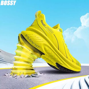 专业慢跑步鞋 男鞋 跑鞋 防滑透气休闲鞋 缓震减震运动鞋 Bossy男士