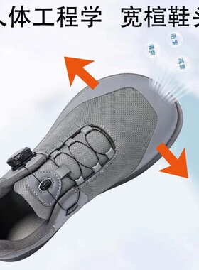 德国宽楦大码拇指外翻运动跑鞋宽脚加宽防滑休闲鞋户外四季男鞋