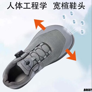 男鞋 德国宽楦大码 户外四季 宽脚加宽防滑休闲鞋 拇指外翻运动跑鞋