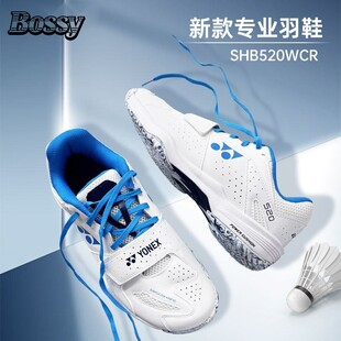 男 网球鞋 Bossy男女通用轻便透气羽毛球鞋 宽楦防滑耐磨训练运动鞋