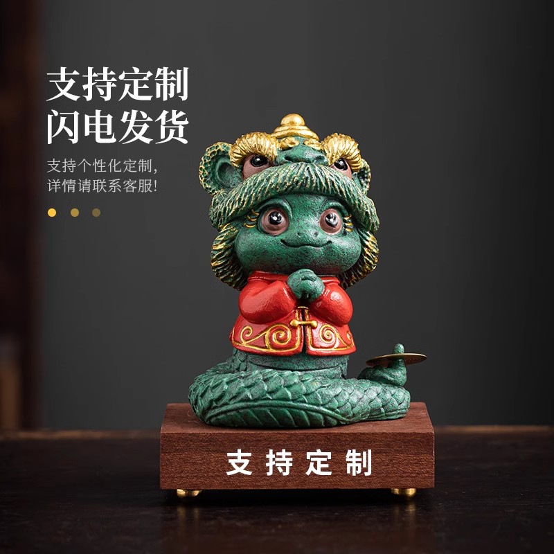 BOSSY灵蛇献瑞桌面摆件