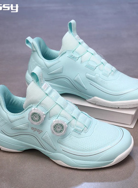 德国室内秋冬室内成人儿童专业训练羽毛球鞋男女同款网球排球鞋