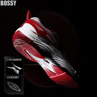 户外训练运动鞋 四季 男女同款 Bossy轻便防滑耐磨减震专业羽毛球鞋