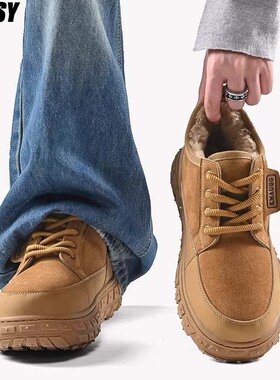 德国羊皮毛一体雪地靴男女冬季加绒加厚保暖防水防滑东北户外棉鞋