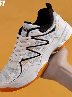 德国男士专业训练羽毛球鞋男士大码轻便透气网球运动鞋休闲鞋男鞋