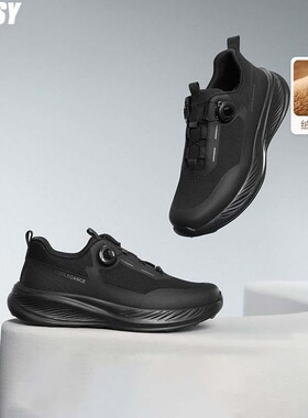 Bossy男士户外通勤休闲鞋耐磨防滑运动鞋加绒保暖防寒跑步鞋男鞋