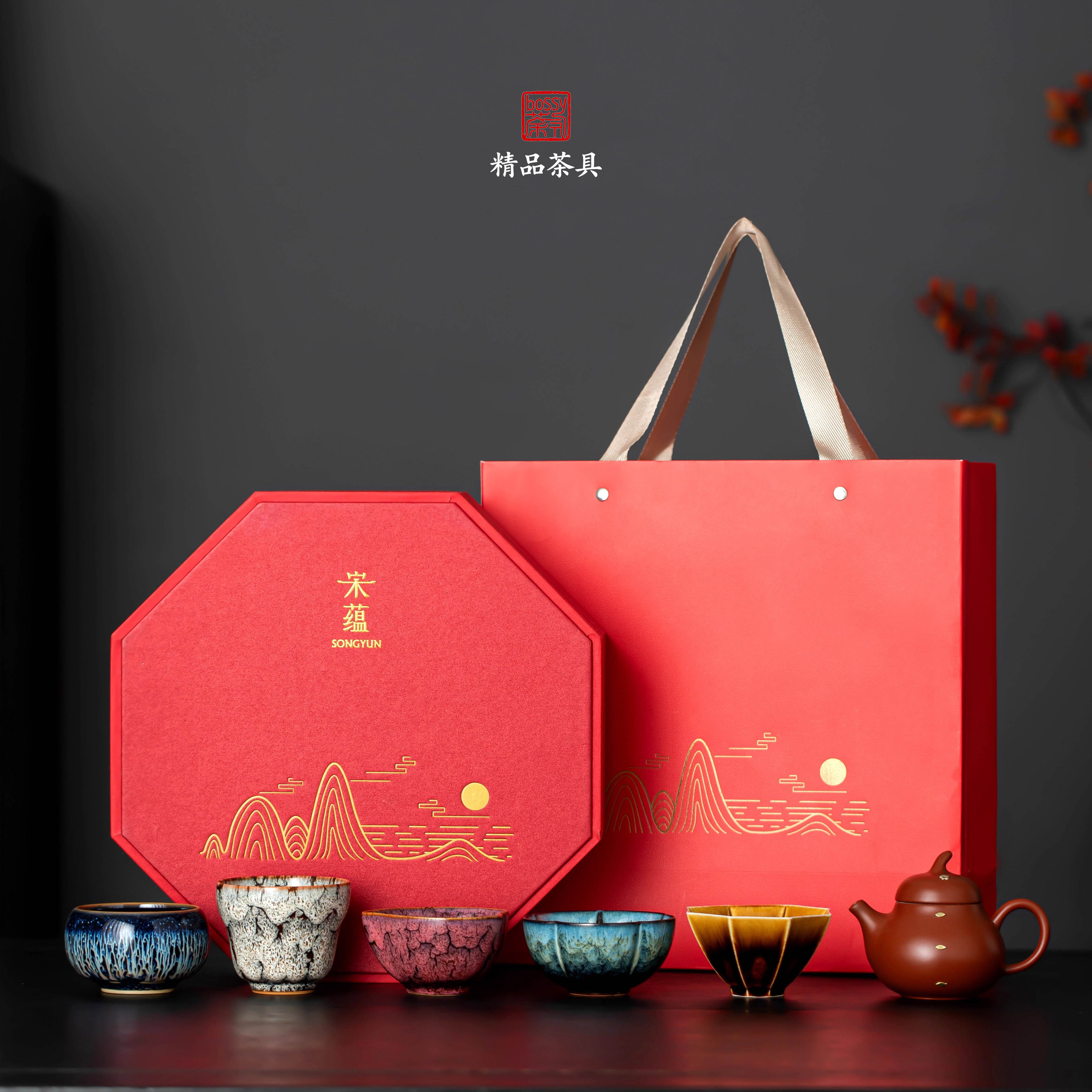 敦煌文创紫砂泡茶壶功夫茶具套装