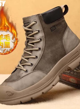 德国冬季户外皮毛一体雪地靴加厚保暖高帮马丁靴防滑防水休闲鞋