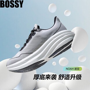 加厚底防滑耐磨跑步鞋 四季 男士 Bossy宽楦超弹网布透气马拉松跑鞋