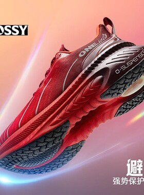 Bossy男士四季超轻便跑步鞋软底减震运动鞋缓震防滑耐磨透气跑鞋