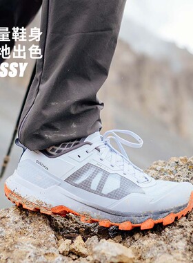 Bossy四季户外运动男士登山鞋轻便轻量化透气防滑耐磨爬山徒步鞋