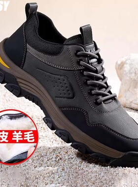 Bossy户外徒步防滑耐磨登山鞋男鞋四季真皮加厚底休闲鞋工装靴子