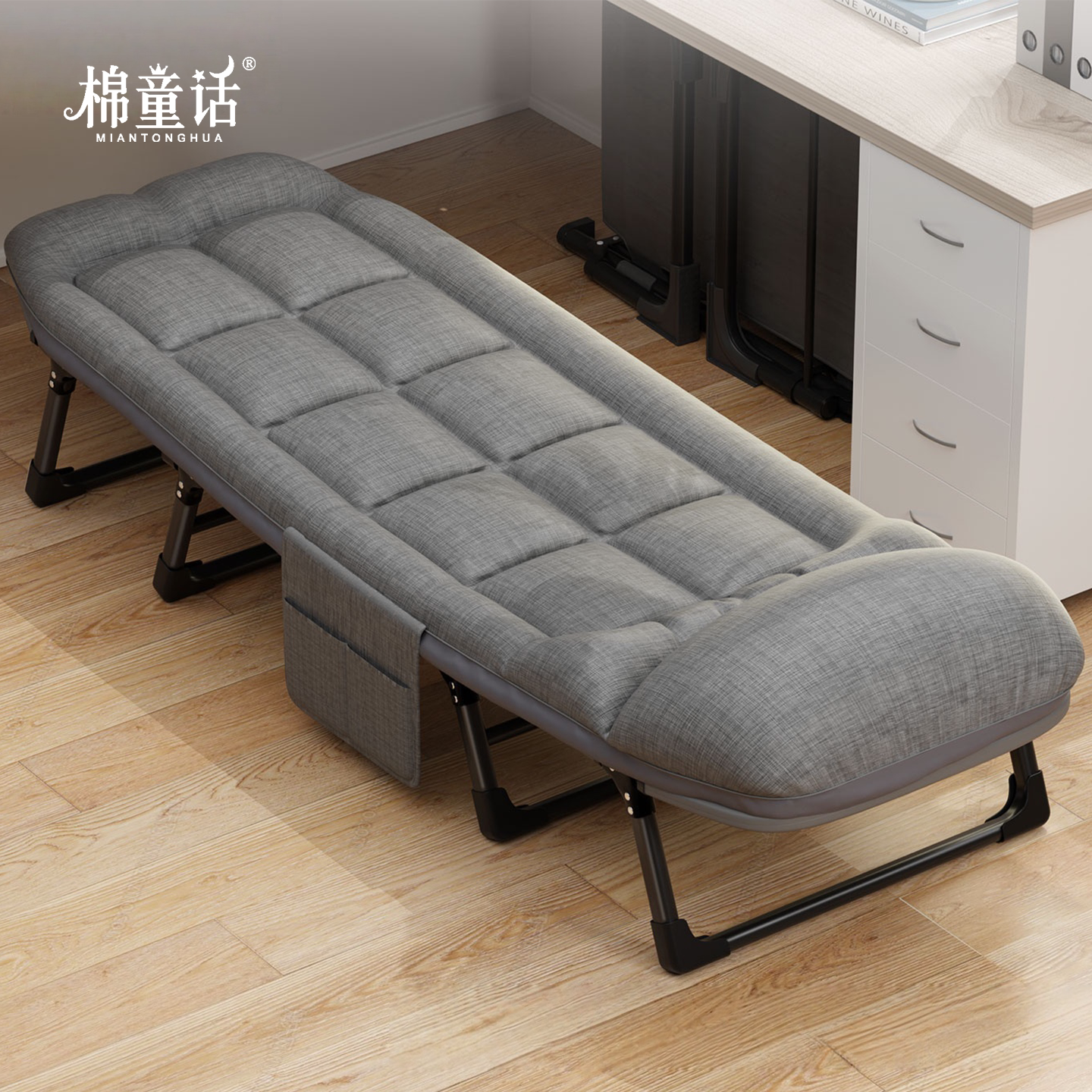 棉童话午休折叠床单人躺椅行军床成人简易户外美式办公室午睡神器