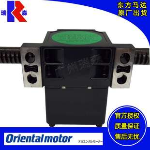 2LSF10 4LF20N 5LB45U 4LSB45 东方马达2LB10N