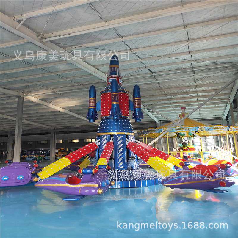 户外大型儿童游乐场8臂自控飞机游乐设备空中战绩自控飞车汽车