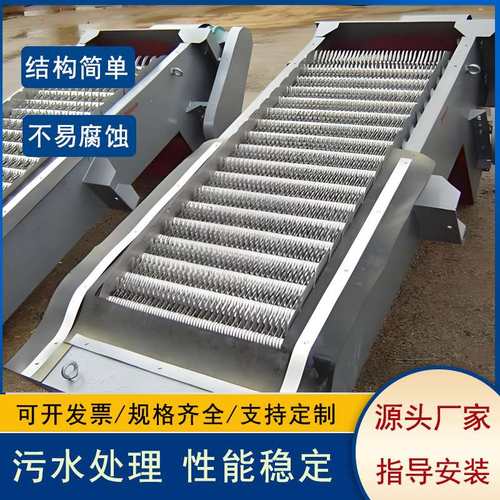 回转齿耙细格栅污水打捞机反捞式格栅除污机机械格栅除污机