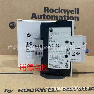 1.6A原装 B16电流1.0 C3E 现货 B电机保护断路器140MT