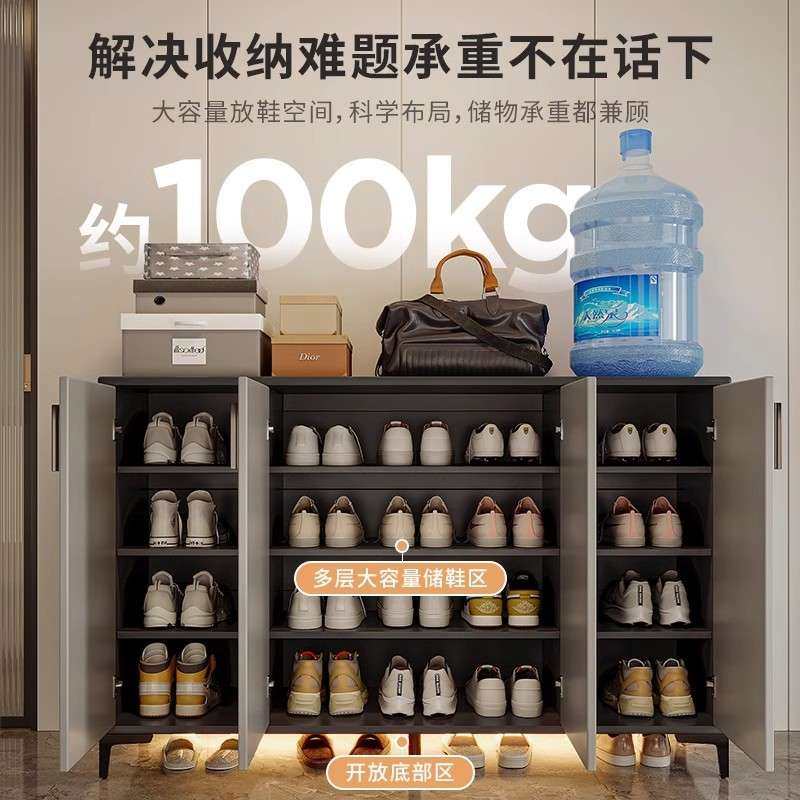 鞋柜家用门口新款2024爆款实木室内玄关柜一体大容量入户收纳鞋架,收纳整理,鞋子收纳架,淘宝优惠券,粉丝福利购,淘宝优惠卷