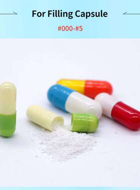 Empty hard gelatine capsule filling machine capsule filler