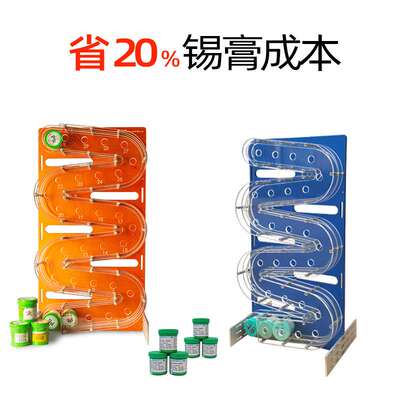 透明锡膏先进先出架 亚克力cnc组装斜坡式可视化先进先出防呆治具