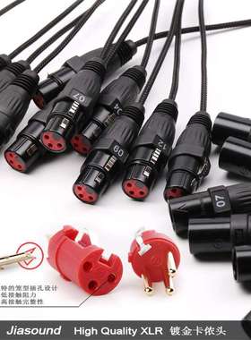 40路舞台电缆车调音台音频信号缆线灯光信号线缆车Snake Cable