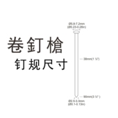 气动封箱枪 木工木托盘气动打钉枪 台湾prona宝丽CN 90气动卷钉枪