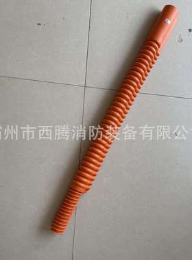 880mm 4060674橡胶绝缘跳线管橙色跳闸保护罩橡胶跳闸保护罩