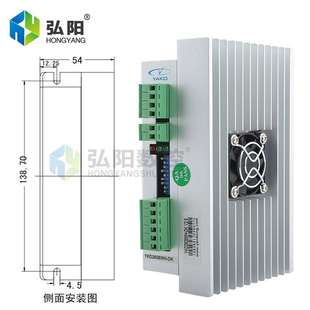 雕刻机配件 两相步进电机驱动器 研控YAKO雕刻机驱动器YKC2608M