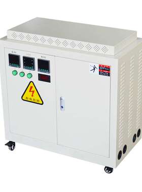 SG-300VA三相干式隔离变压器380v转380变220V200SG50kva