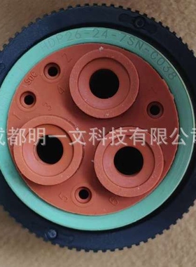 TE德驰HDP26-24-7SN-C038母塑壳 7孔 防水线径为4-20AWG 黑色全新