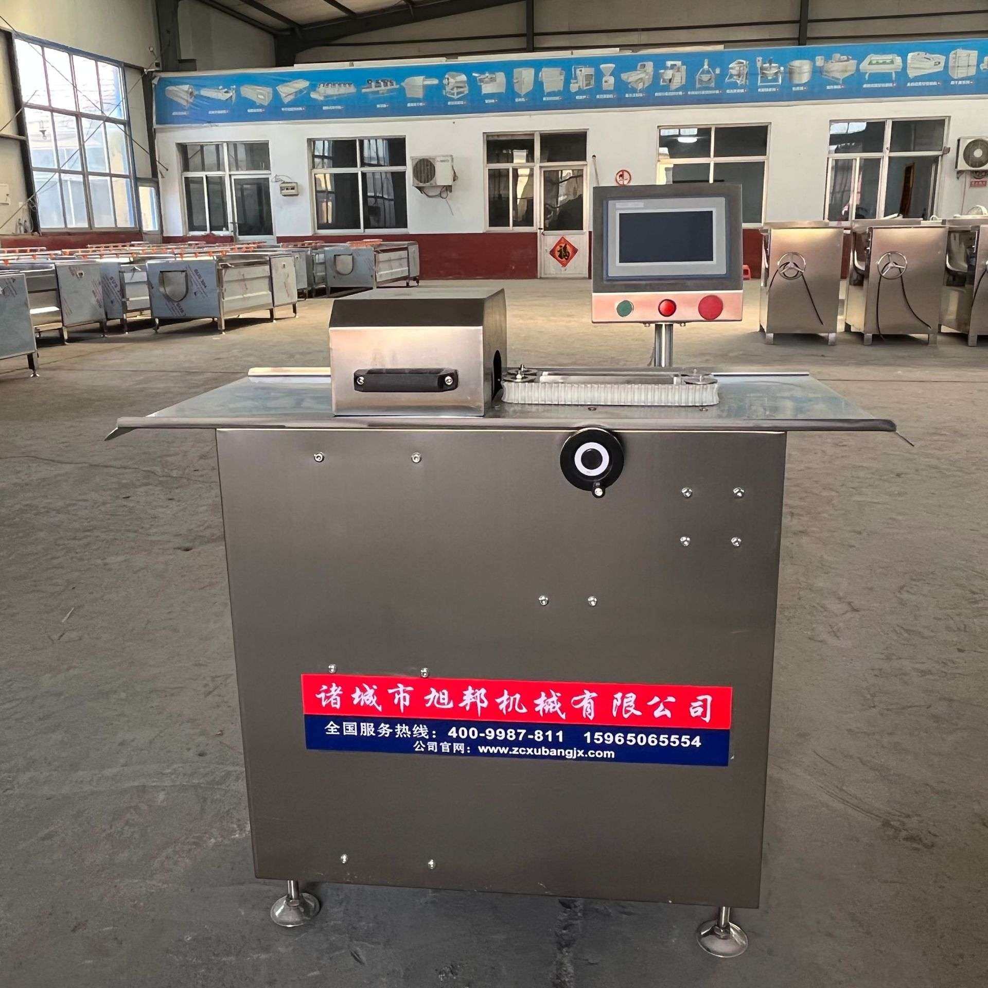 全自动亲亲肠单路扎线机 商用腊肠分段绑线机 触屏式香肠打结设备,清洗/食品/商业设备,肉制品加工设备,淘宝优惠券,粉丝福利购,淘宝优惠卷