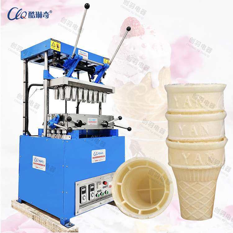 哇噢工厂直销蛋托机生产全自动冰淇淋蛋筒威化机设备热销上海深圳,机械设备,其他机械设备,淘宝优惠券,粉丝福利购,淘宝优惠卷