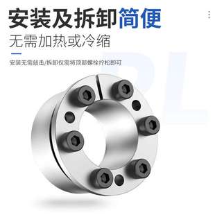 弘阳Z8B胀紧套STK351涨紧免键KL201轴套轴衬SCE201张紧锁紧套