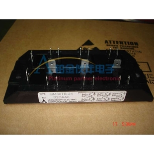 2HB 24B SK115MB075 CM15MD 询 QM30TB 12H