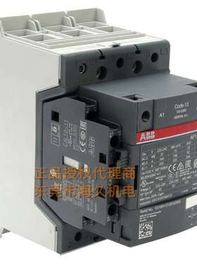 ABB交直流通用接触器AF140-30-11-13 100-250V50/60HZ-DC10140762