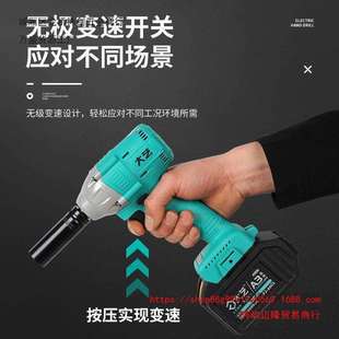 大艺a3电扳手6802G新款 冲击扳手2106架子工木工专用电板原装