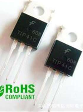 厂家供应肖特基二极管 MBR1045CT 10A/45V 深圳现货