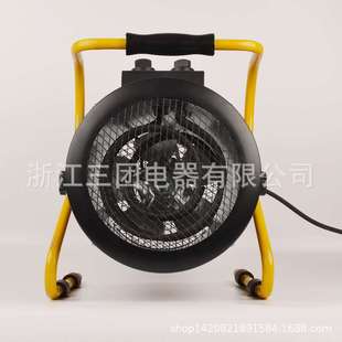 STD暖风机 工业养殖加热风扇综合加热 厂家直销源头厂家 温度可调