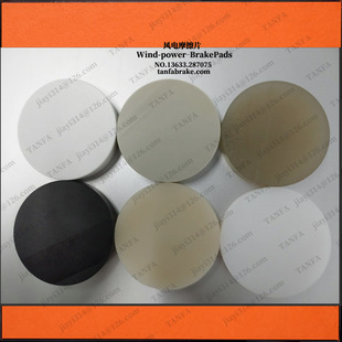 EN11O-2100风机风电场偏航JHSDEVA铜套更换