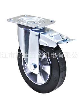 源头工厂产品200X50mm好佳牌欧洲款静音铝芯黑色弹力橡胶双刹脚轮