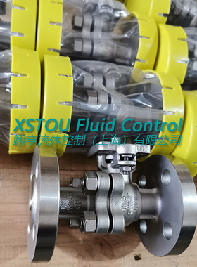 XSTOU FIG150不锈钢法兰球阀PN16~PN40 Q41F