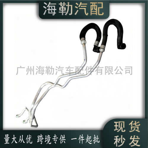 LR092830路虎揽胜星脉散热油管