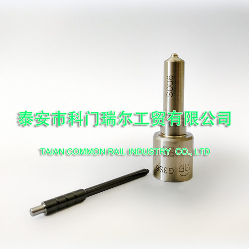 共轨柴油喷嘴 G3S29 中国制造 用于295050-1710