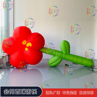 充气小红花气模植物花卉花朵集市商场展览户外灯光美陈装饰布置