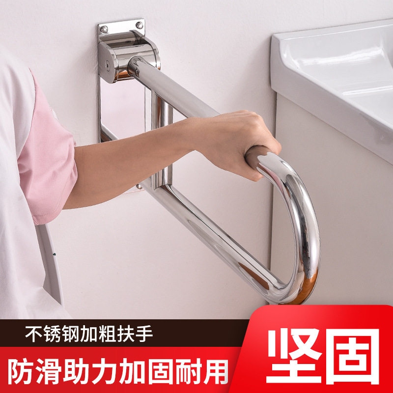 厂家供应尼龙扶手卫生间浴室无障碍扶手残疾人走廊助力防滑栏杆