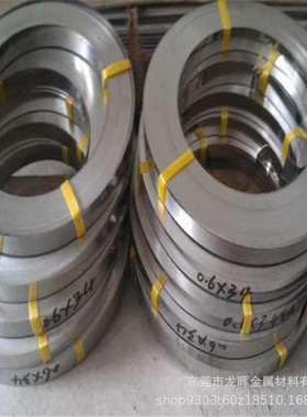 洋白铜带C7521 优质洋白铜卷 C7701白铜带 耐高温 锌白铜带 白铜