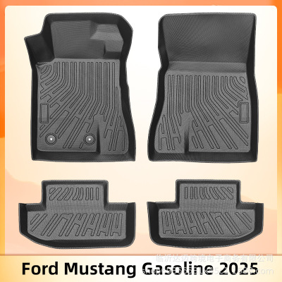 适用于Ford Mustang 2025 3D全天候材质TPE汽车脚垫后备箱垫地垫