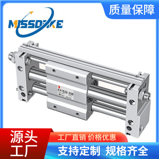 磁耦式无杆气缸RMT可调行程CY1S20/25/32/40-100/500/1000滑尺型